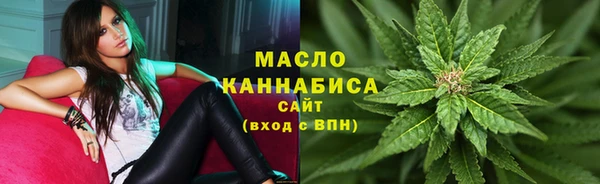 PSILOCYBIN Белокуриха