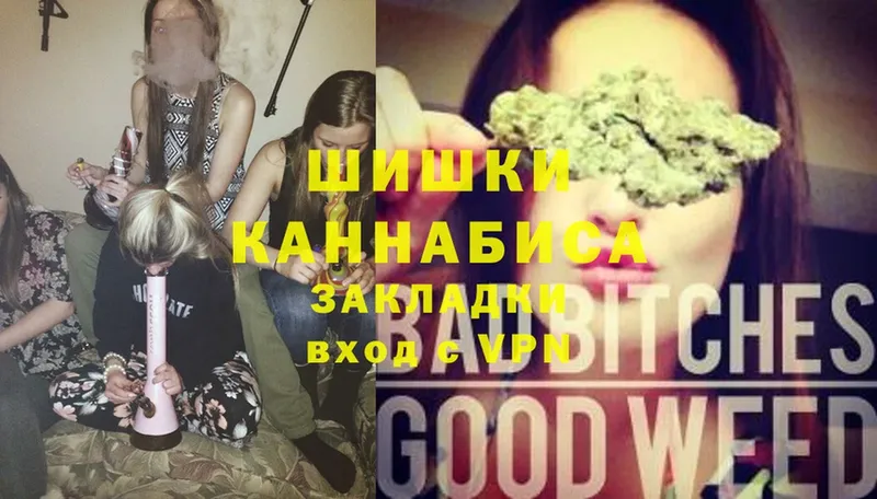 сколько стоит  Каспийск  Бошки Шишки OG Kush 